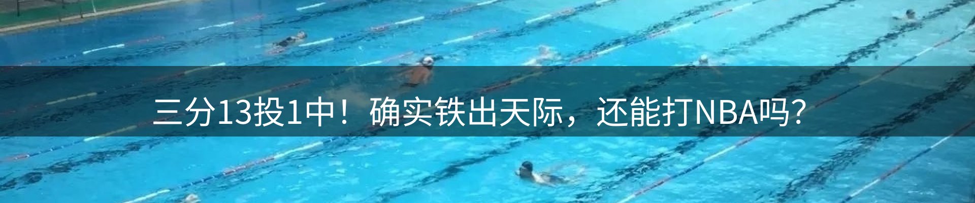 品牌资讯