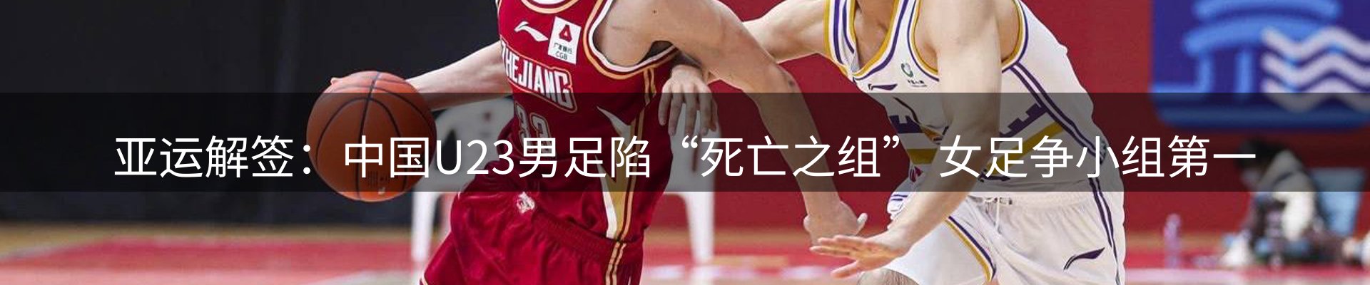 品牌资讯
