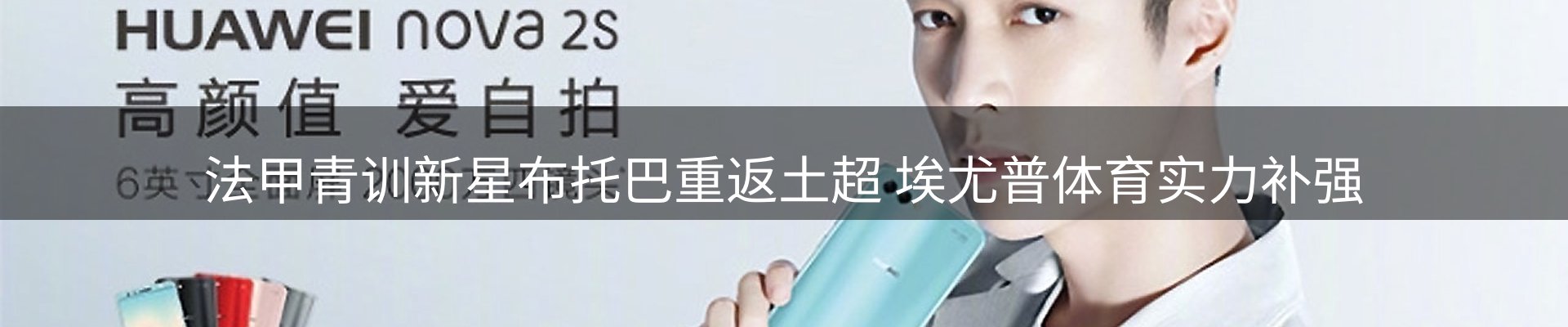 品牌资讯