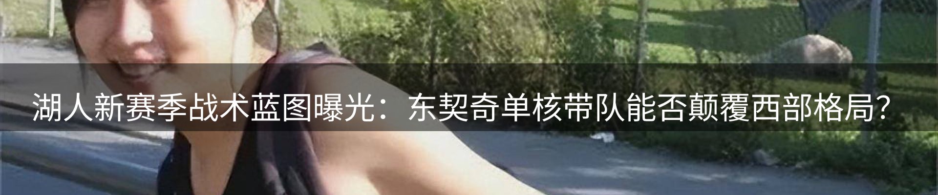 品牌资讯