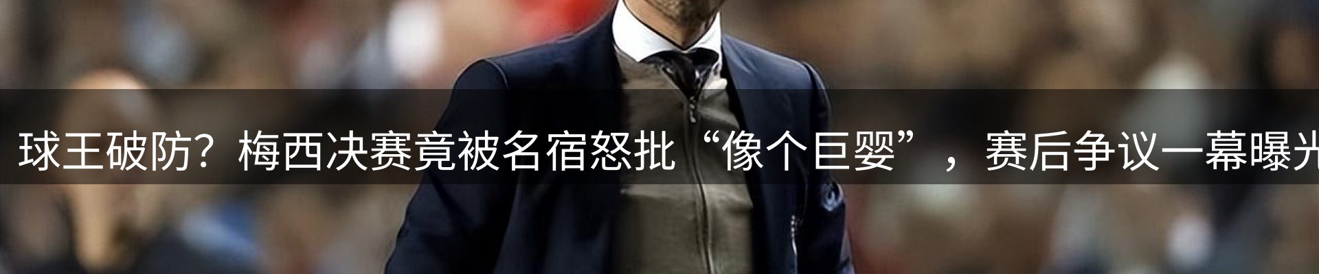 品牌资讯