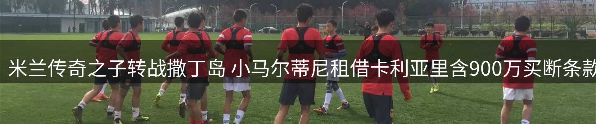 品牌资讯