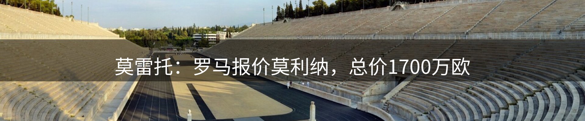 品牌资讯